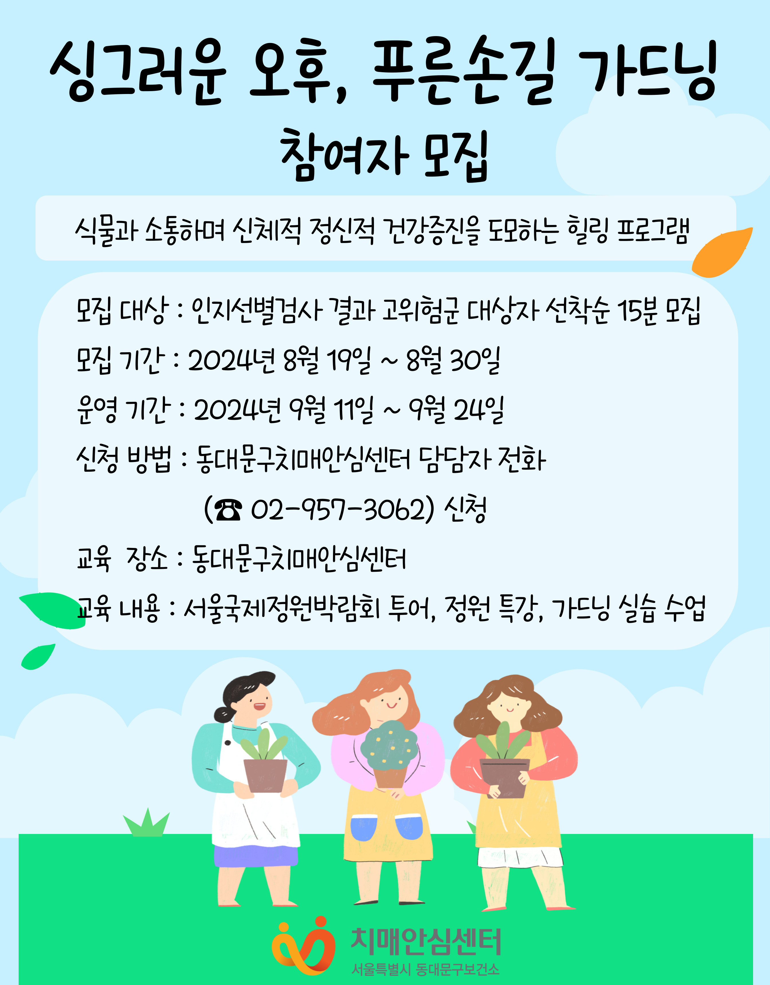 [빮]  α׷   