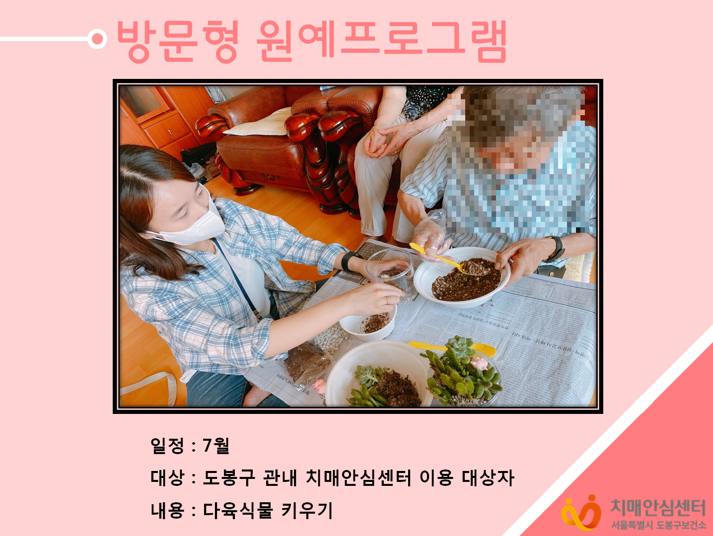 湮 α׷