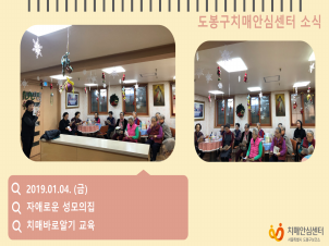 () 1/04 ġŹٷξ˱  ھַο  