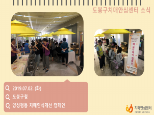 () 7/02 缺 ġνİ ķ