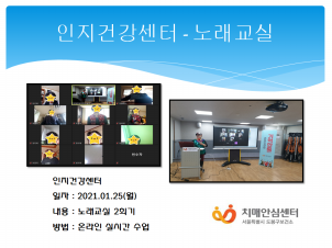 []뷡 2ȸ