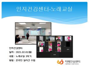 []뷡 3ȸ