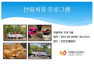 []긲ġα׷