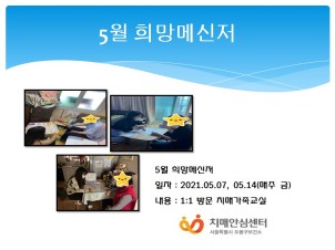[]5 ޽