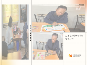 6 ޽ 
