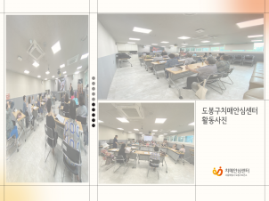 [] 8 ǰ α׷ 뷡