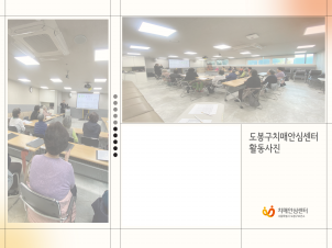 [] 11 ǰ α׷ 뷡 Ȱ